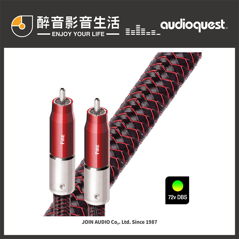【醉音影音生活】美國 AudioQuest Fire RCA訊號線.72V DBS.純銀導體.公司貨
