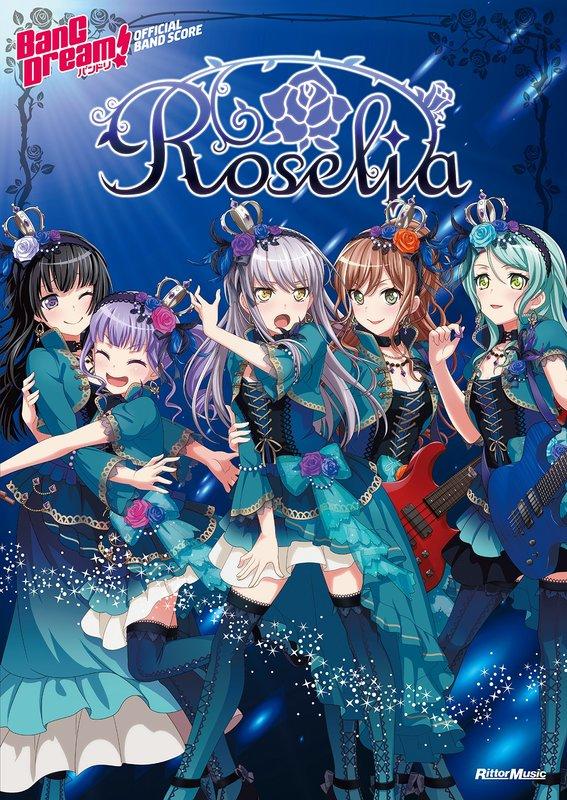 ·20180329◇日版『空運』預購◇｜BanG Dream!『Roselia』樂譜