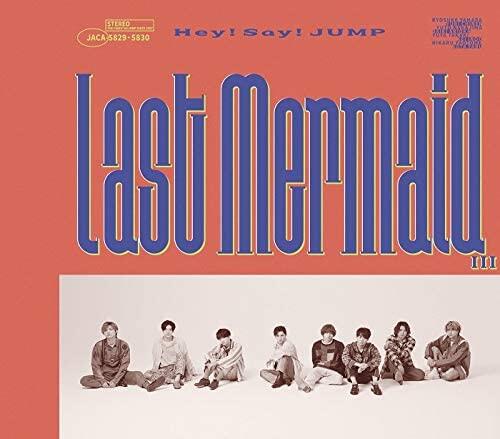 ◎日本販賣通◎(代購)Hey!Say!JUMP 單曲「Last Mermaid」初回限定盤2