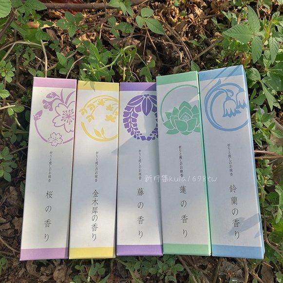 【新月集】悠悠庵~祈癒之香系列線香任選3盒(小盒裝)  ↓87折