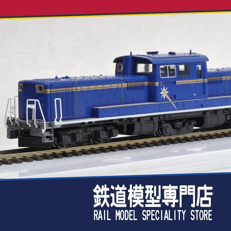 かわいい新作 KATO HO （北斗星色）1-704 DD51 鉄道模型 