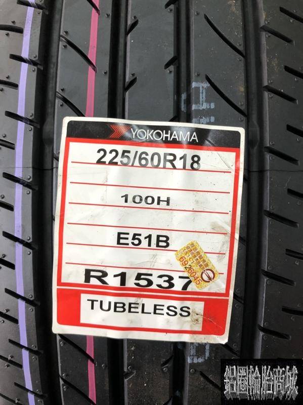 225/60R18　YOKO　E51B　2014年製　4本　G-3