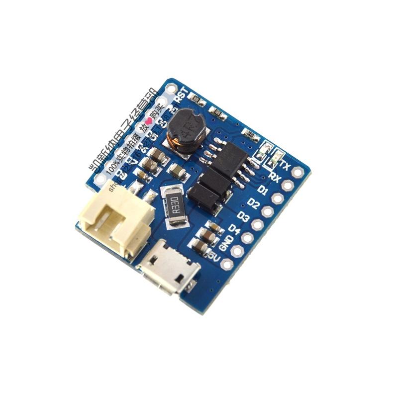 [Bob][Arduino][D1 MINI][模組] 鋰電池 充電模組 電源模組 1A 非 18650