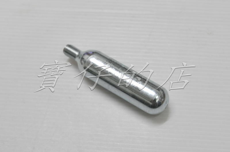 *寶仔的店*全新EQUATION SPEED 台灣製 CO2螺紋帶牙鋼瓶 16G MIT 台灣製造