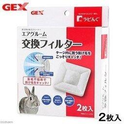 日本GEX散熱集毛過濾器(專用濾棉)