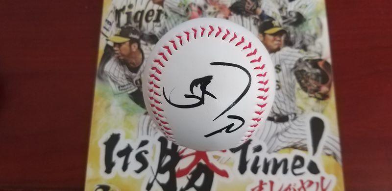 日本職棒  西武獅隊 年度MVP 森友栽 親筆簽名春訓紀念球