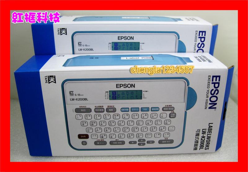 【全新公司貨開發票】EPSON LW-K200BL 輕巧經典款標籤機，另有LW-600P LW-200KT LW-500