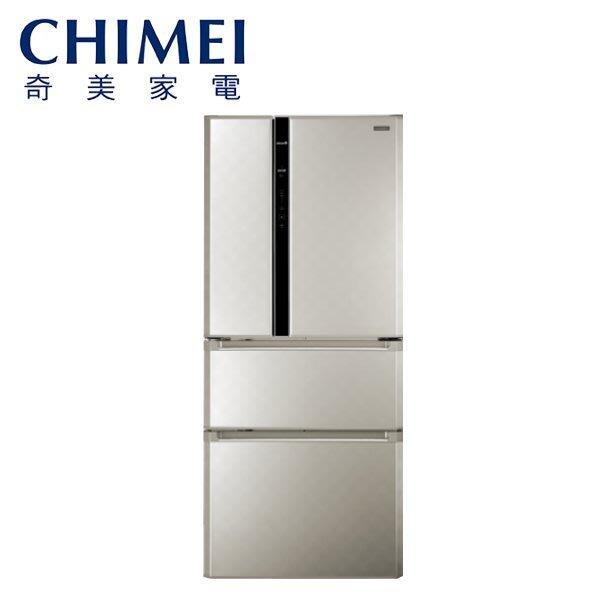CHIMEI奇美 610升 R600a 一級能效 ECO⁺智慧節能 Ag強效銀除菌 四門變頻電冰箱 UR-P61VD8