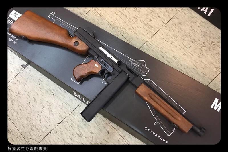 【狩獵者生存專賣】WE M1A1 湯姆森 GBB 衝鋒槍 瓦斯槍-刻字授權版-預購