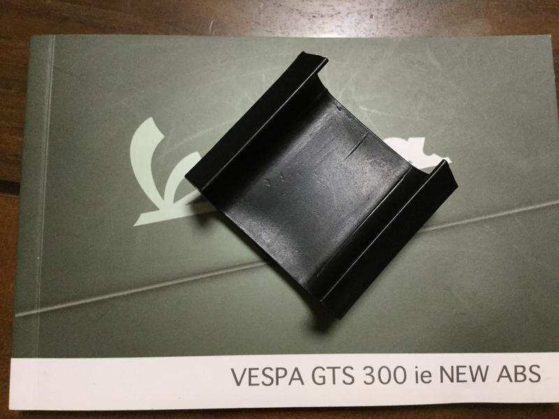 Vespa gts gtv 原廠書包架固定扣 固定座
