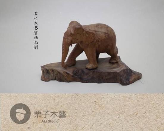 栗子木藝 緬甸柚木手工雕刻大象擺飾