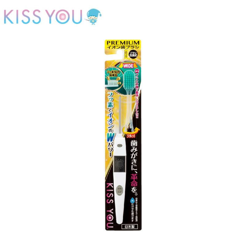 【日本kiss you】負離子極細型大刷頭含氟牙刷(H28)
