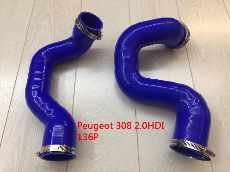 標緻 Peugeot 308 2.0HDI 136P矽膠進氣渦輪管(黑/藍)