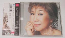 高橋真梨子- 日本流行(CD) - 人氣推薦- 2023年11月| 露天市集