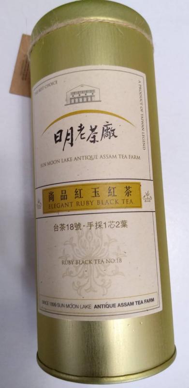 ☆日月老茶廠☆ 尚品紅玉紅茶75g/1罐台茶18號(金鐵罐/金蓋) | 露天市集| 全台最大的網路購物市集