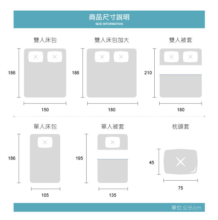 Minis 保潔墊100%防水床包式(雙人5*6.2尺 台灣製造) | 露天市集 | 全台最大的網路購物市集
