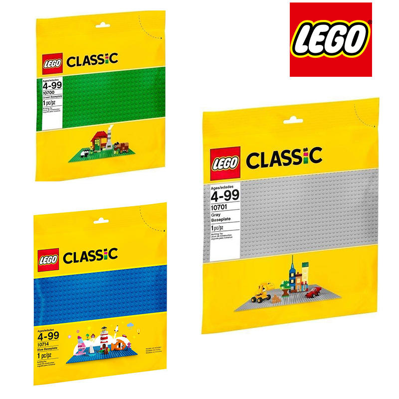 【LETGO】現貨 LEGO 樂高 10701 10700 10714 11010 經典 藍色 灰色 綠色 白色 底板