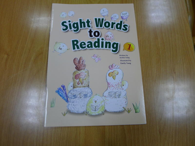 綠頭鴨書坊【庫存出清7折】《Sight Words to Reading 1(附1CD)》│師德│