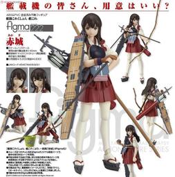 艦隊赤城- 玩具公仔- 人氣推薦- 2024年4月| 露天市集