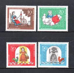 【流動郵幣世界】德國1967年慈善郵票-童話故事