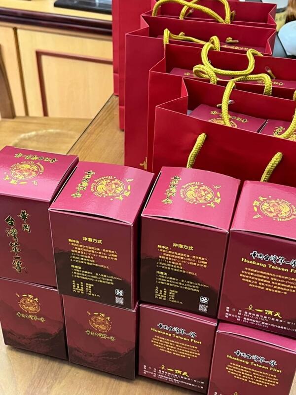 [多藝多]2023年冬茶 新上市華岡台灣第一等 最高等的品牌 優惠價每罐1000元 網路價每斤600克12,000