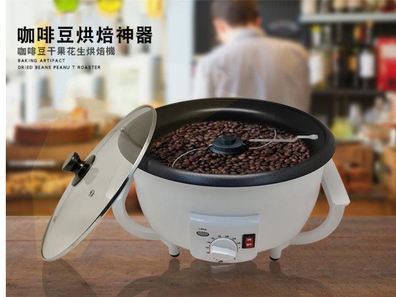 XunWa台灣110V現貨咖啡烘豆機,家用小型乾果花生玉米烘烤機,電動炒豆機咖啡生豆烘焙機