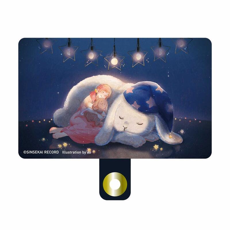 □預購□『官方』通販｜【神椿】【MIMI】1st Album（通常盤
