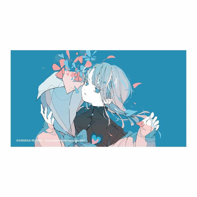 MIMI よるつむぎ 通常盤CD 神椿 MIMI】よるつむぎ（通常盤）／1st Album「よるつむぎ」 – FINDME
