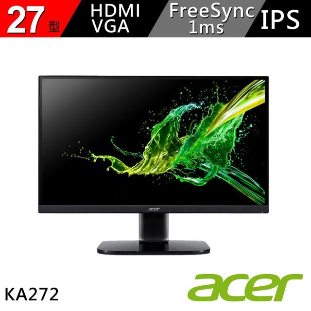 (含稅一律附發票)Acer宏碁27吋 KA272 IPS極速1ms窄邊框不閃屏瀘藍光電競螢幕可壁掛無喇吧