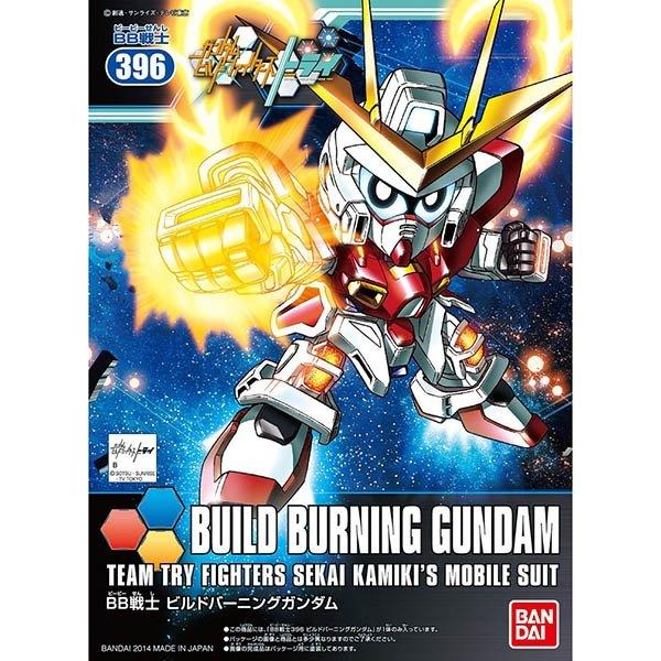 【鋼普拉】現貨 BANDAI SD鋼彈 BB戰士 #396 BUILD BURNIING GUNDAM 製作燃燒鋼彈