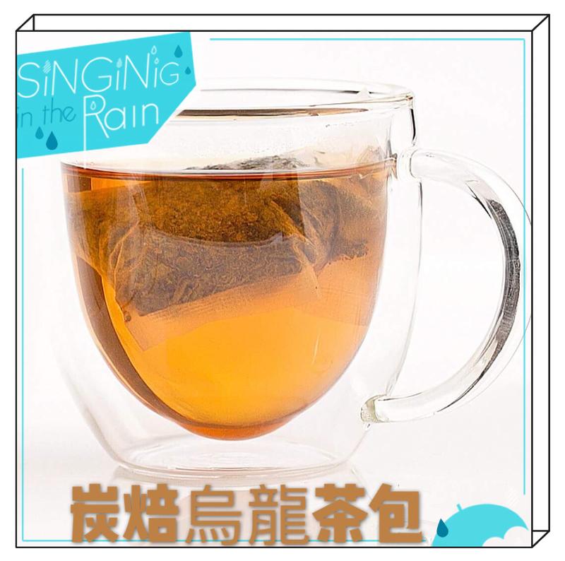 【一茗茶行】冷泡茶 碳焙烏龍茶包300g(半斤)(約100包) 可熱泡