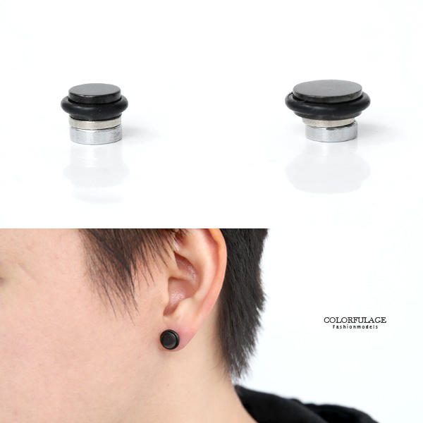 耳環 小黑圓形鋼製磁鐵耳環【ND650】