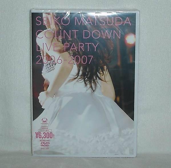 松田聖子-Seiko Matsuda Count Down Live Party 2006-2007(日版DVD