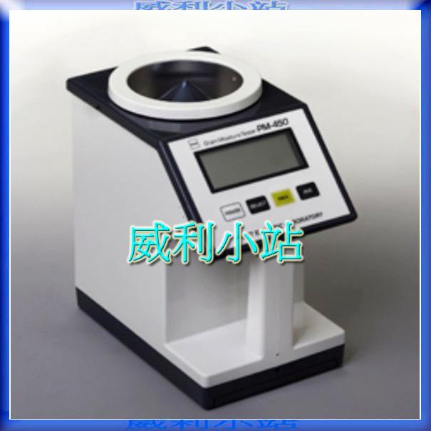 威利小站】全新日本KETT PM-450 咖啡豆水分計水份計~ | 露天市集