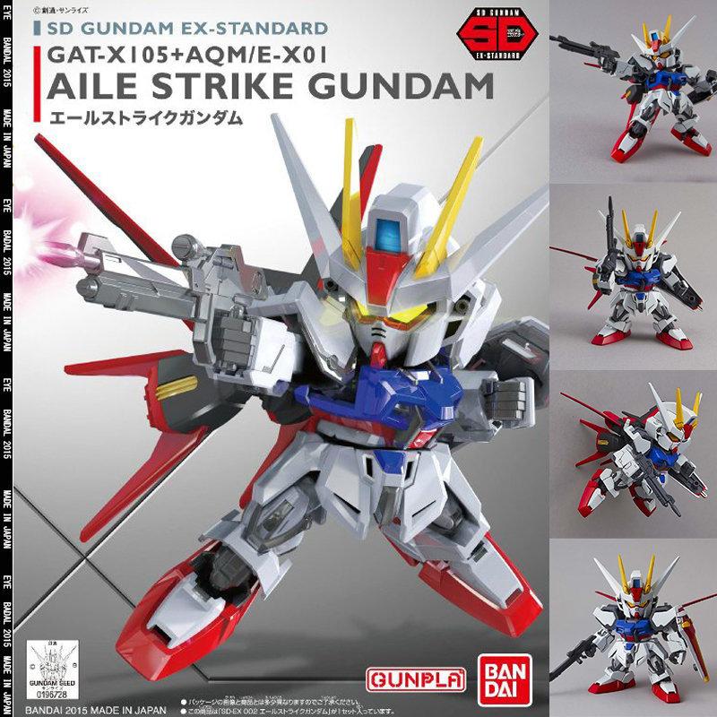 【鋼普拉】BANDAI SD鋼彈 EX-STANDARD 002 AILE STRIKE GUNDAM 翔翼攻擊鋼彈