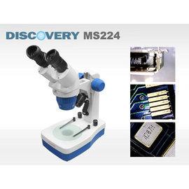 太陽光學DISCOVERY MS-224 LED雙目實體顯微鏡