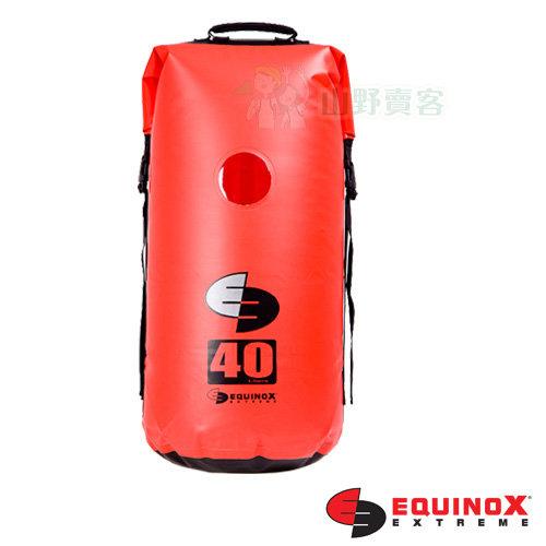 【山野賣客】Equinox 40公升 紅色 多功能100% 防水袋 泛舟 浮潛 溯溪 普吉島 衝浪 海釣 釣魚 111126