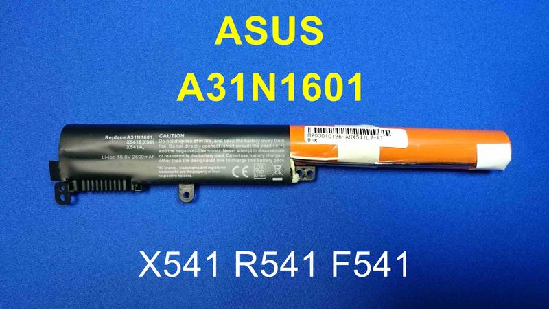 ☆TIGER☆ASUSA X541 R541 F541 X541SA A31N1601 3INR19/66 電池