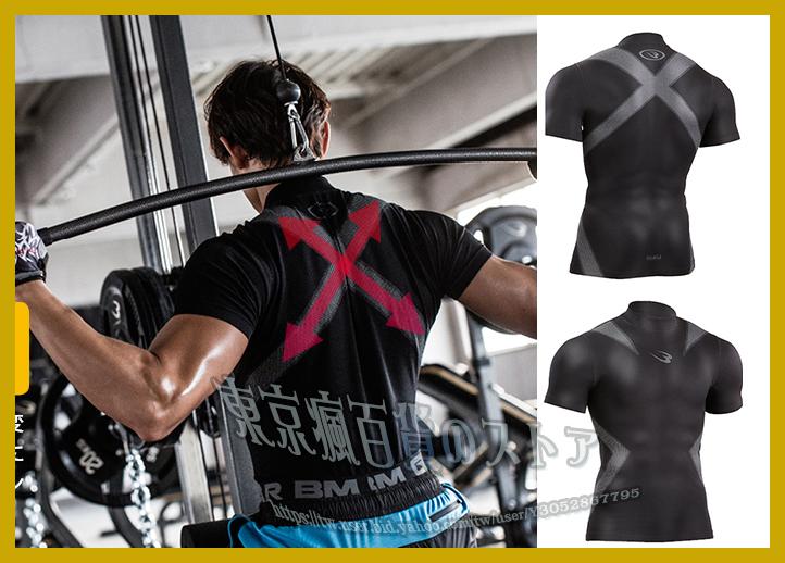 日本 專業格鬥家 品牌 BODYMAKER 力量輔助 疲勞恢復 吸汗速乾 短袖 緊身 壓縮 T恤 上衣 內衣~ NIKE