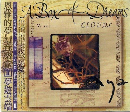 ENYA // 恩雅的夢幻音樂盒 2~~夢遊雲端 ~ WARNER、1998年發行