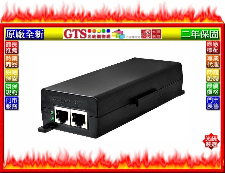 【GT電通】CERIO 智鼎 POE-G30 (30Watt/Gigabit) 單埠PoE電源供應器-下標問台南門市庫存