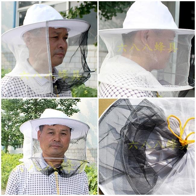 【688蜂具】白色防蜂帽 防蚊帽 防蟲帽 養蜂工具 蜂帽 現貨 意蜂 中蜂 洋蜂 土蜂 野蜂 帽子 束帶 義蜂 防蚊帽