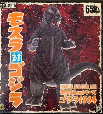 X-PLUS哥吉拉 Toho 30 FSL Godzilla 1964 全新 非基多拉魔斯拉