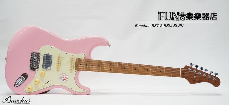 Fun音樂樂器店】Bacchus BST-2-RSM/M SLPK 電吉他| 露天市集| 全台最大
