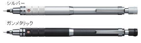 【筆倉】日本三菱 UNI KURU TOGA M5-1017 0.5mm 第三代升級款自動鉛筆