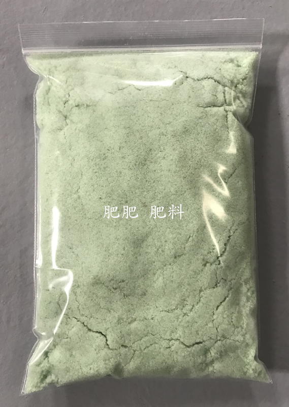 【肥肥】55  化工原料-7水硫酸亞鐵1kg (固態、粉狀)。