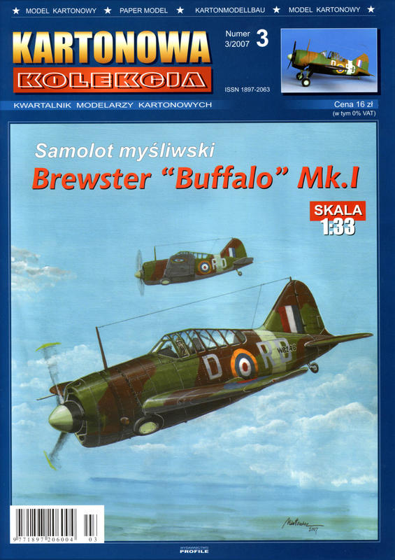 《紙模家》布魯斯特水牛戰鬥機Brewster Buffalo 1/33  紙模型套件*免運費