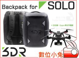 3dr solo - 人氣推薦- 2023年8月| 露天市集