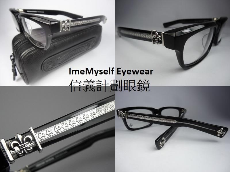 信義計劃眼鏡全新真品Chrome Hearts 克羅心prescription frames