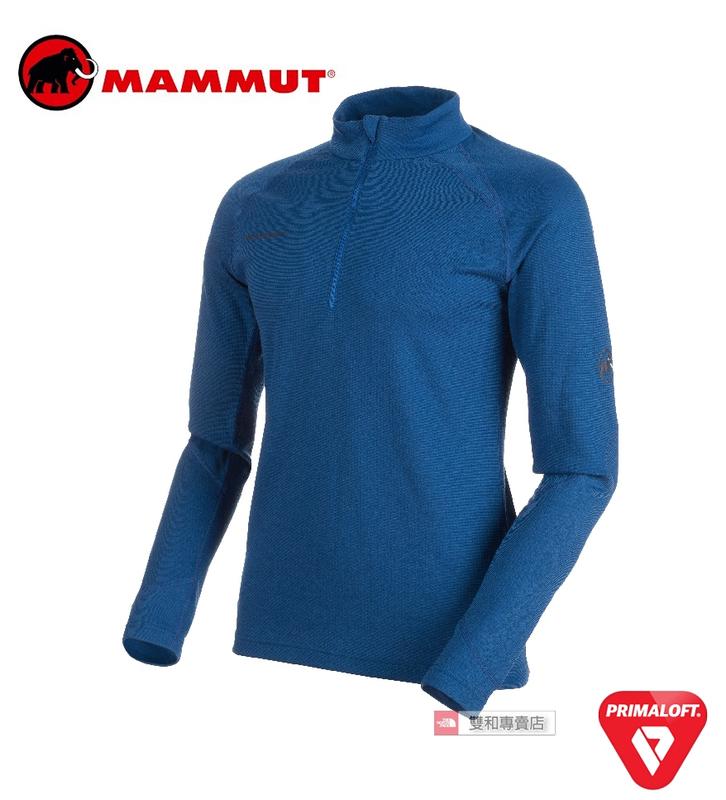 ★滿3000免運★MAMMUT PERFORMANCE Thermal男 長袖半開襟保暖衣/1016-00090/群青藍